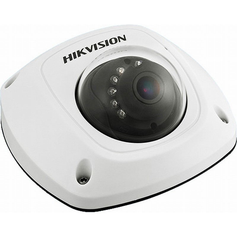 Hikvision DS-2CD2542FWD-I 4MP WDR Mini Dome Network Camera 2.8