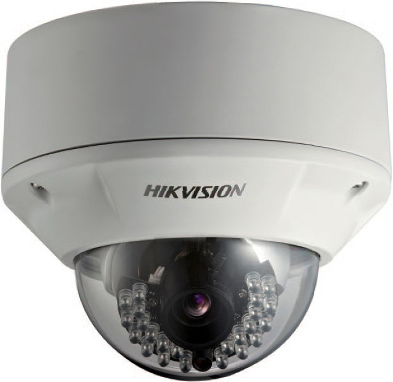 Hikvision DS-2CD752MF-IFBH IR Vandal Dome Camera
