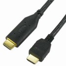 75Ft HDMI M/M Cable High Speed, Built-In Equalizer, CL2