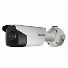 Hikvision DS-2CD2T42WD-I5 4MP EXIR Bullet Network Camera 4