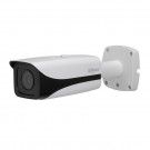 IPC-HFW5421E-Z 4MP 150FT IR 2.7-12mm Moterized Lens IP Bullet Camera